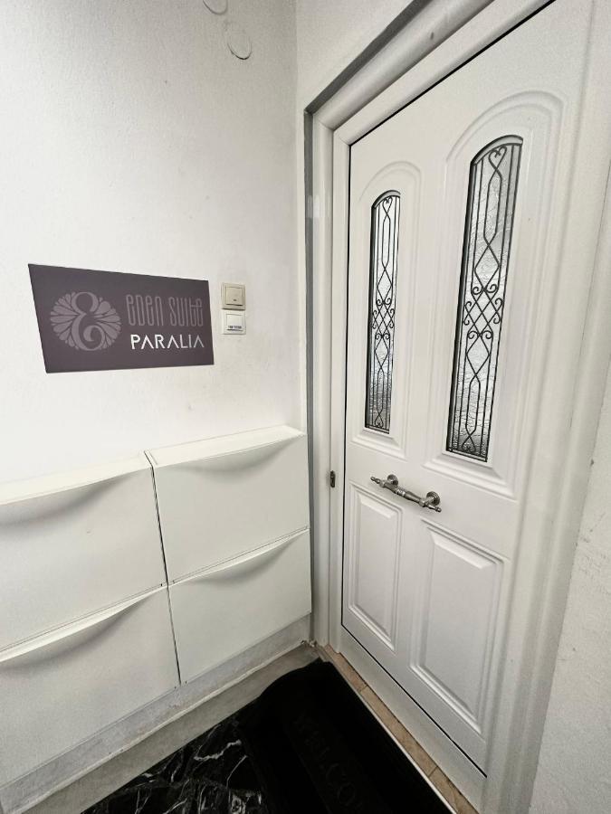 Eden Suite Paralia Exterior foto